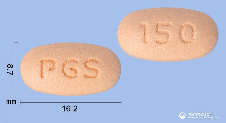 테라립틴듀오서방정10/500밀리그램