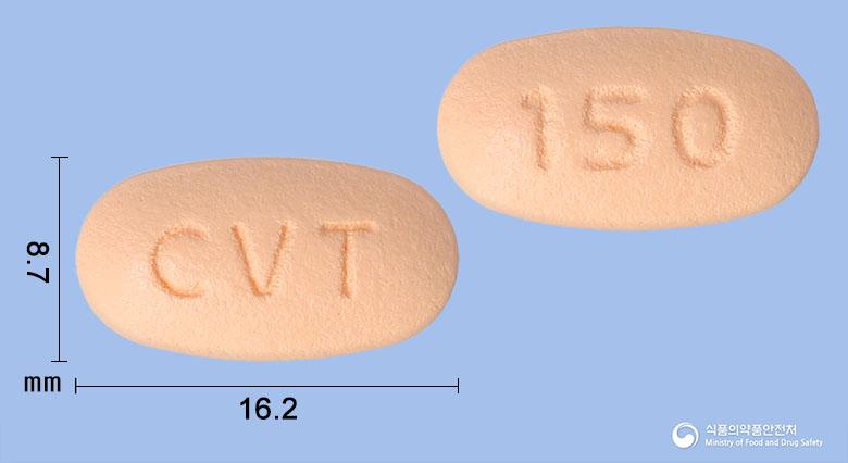 테네글리틴엠서방정10/500밀리그램