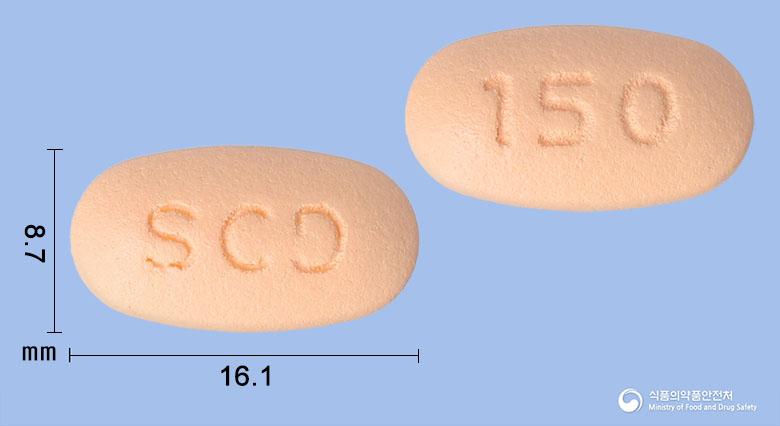 텔리아엠서방정10/500밀리그램