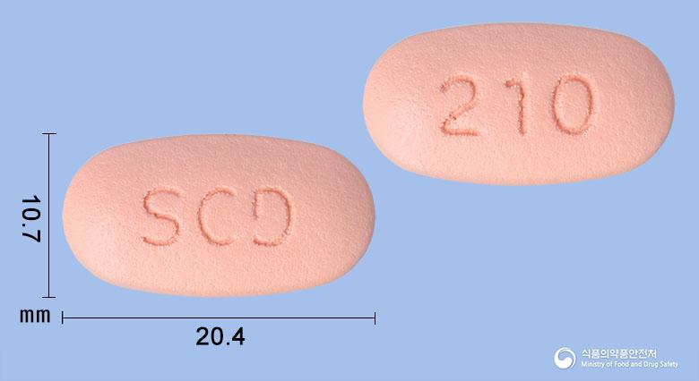 텔리아엠서방정20/1000밀리그램