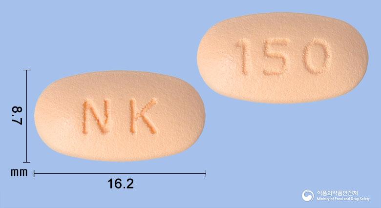 테네린엠서방정10/500밀리그램