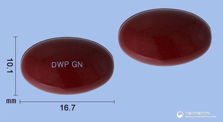 가네원연질캡슐350밀리그램(밀크시슬열매건조엑스)