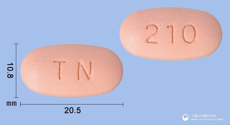 테네론엠서방정20/1000밀리그램