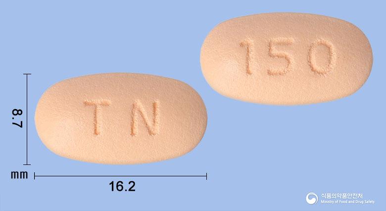 테네론엠서방정10/500밀리그램