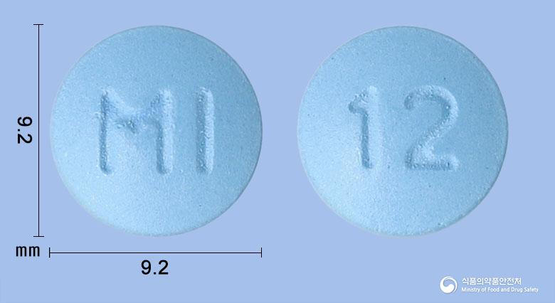 페리콤파정12밀리그램(페람파넬(미분화))