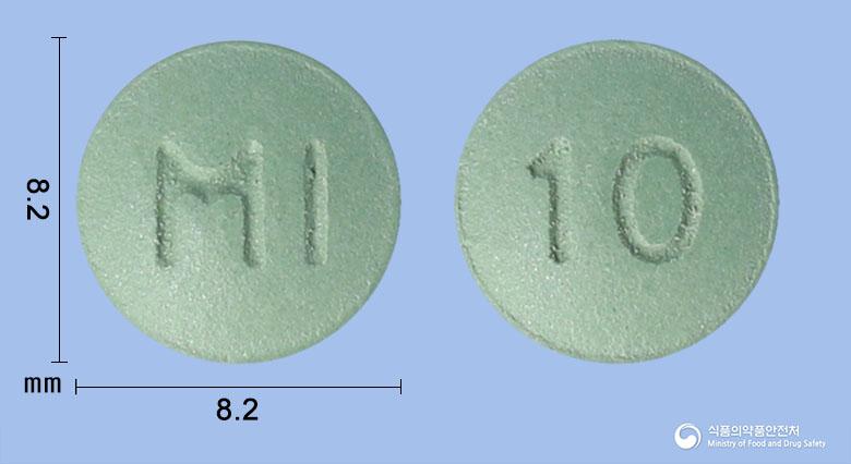 페리콤파정10밀리그램(페람파넬(미분화))