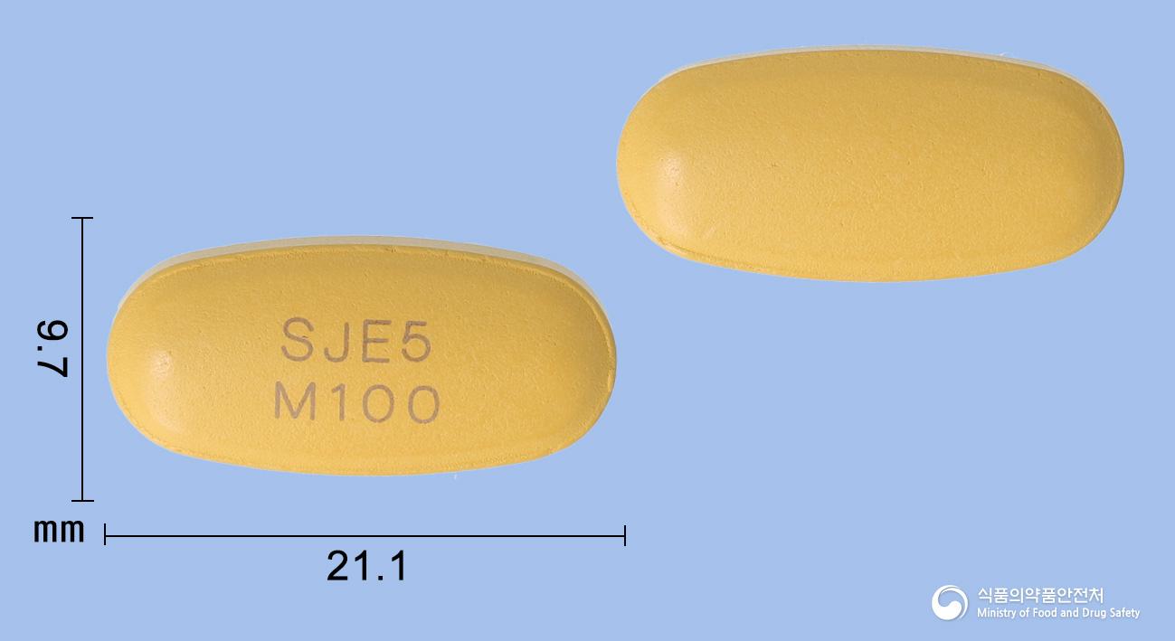 엠포진듀오정5/1000밀리그램(엠파글리플로진,메트포르민염산염)