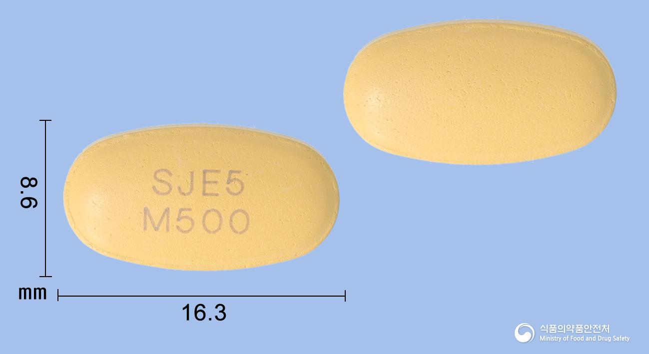 엠포진듀오정5/500밀리그램(엠파글리플로진,메트포르민염산염)