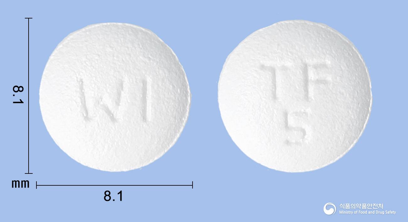토파시즈정5밀리그램(토파시티닙시트르산염)