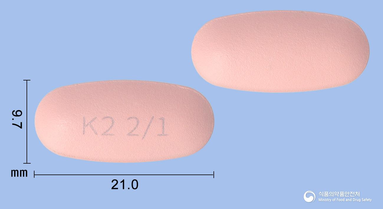 트라케이듀오정2.5/1000밀리그램