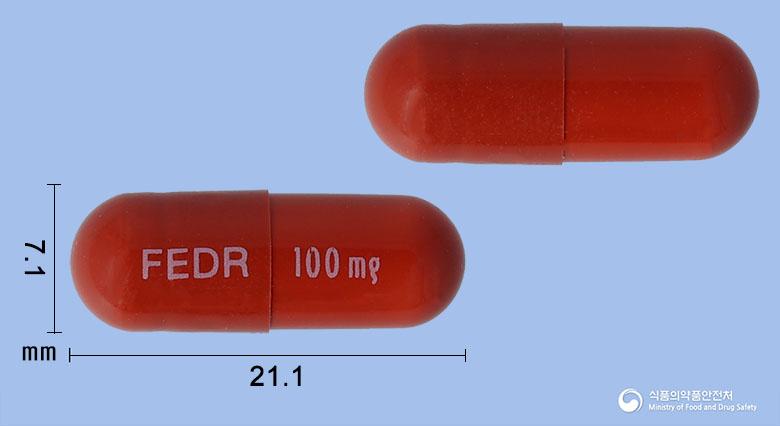 인레빅캡슐(페드라티닙염산염수화물)