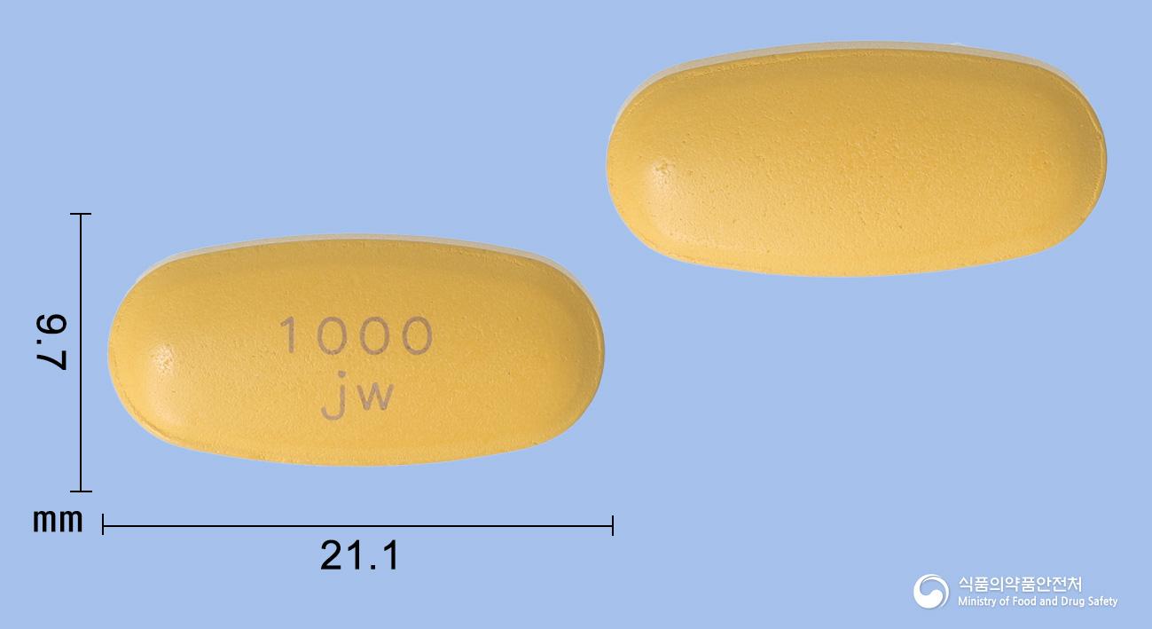 자디메트정5/1000밀리그램(엠파글리플로진, 메트포르민염산염)