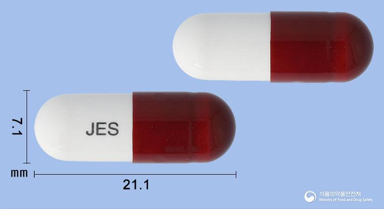제일은교산캡슐