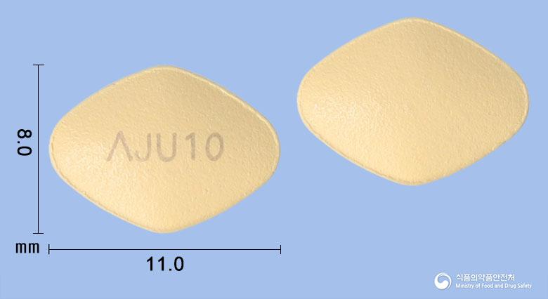 다파릴정10밀리그램(다파글리플로진프로판디올수화물)
