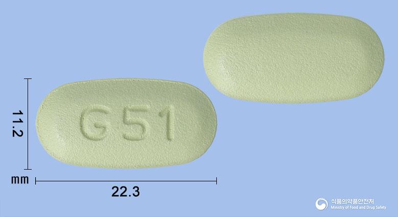 자누엑스알서방정50/1000밀리그램(시타글립틴,메트포르민)