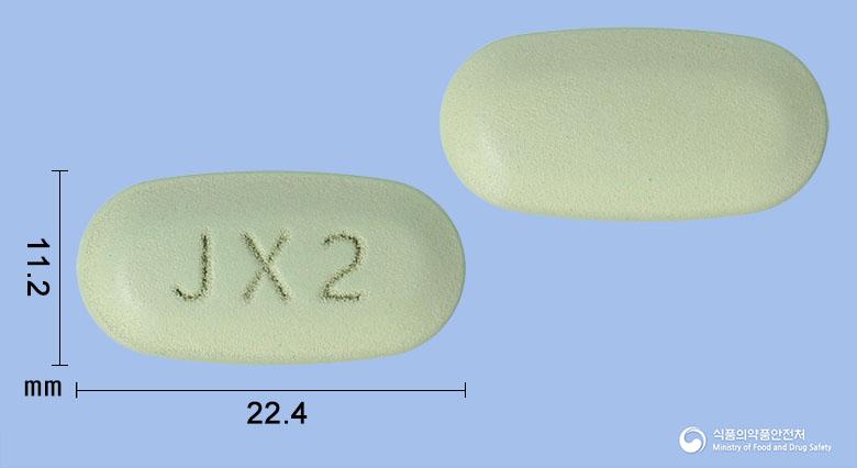 시타엘메트엑스알서방정50/1000밀리그램(시타글립틴,메트포르민)