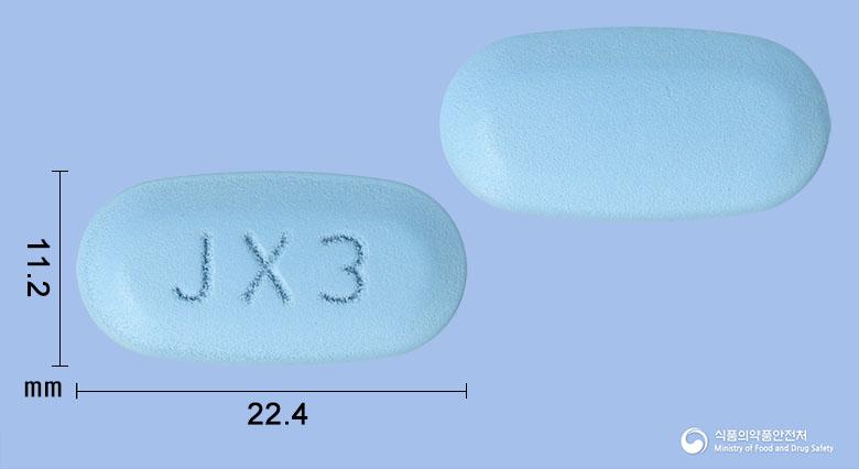 시타엘메트엑스알서방정100/1000밀리그램(시타글립틴,메트포르민)