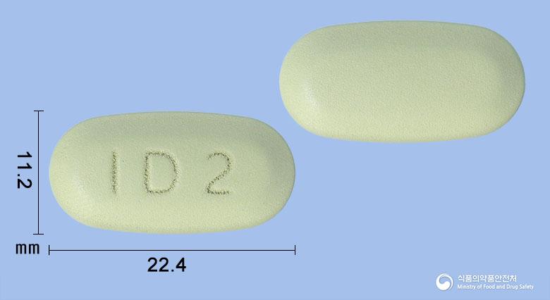 시타콤비엑스알서방정50/1000밀리그램