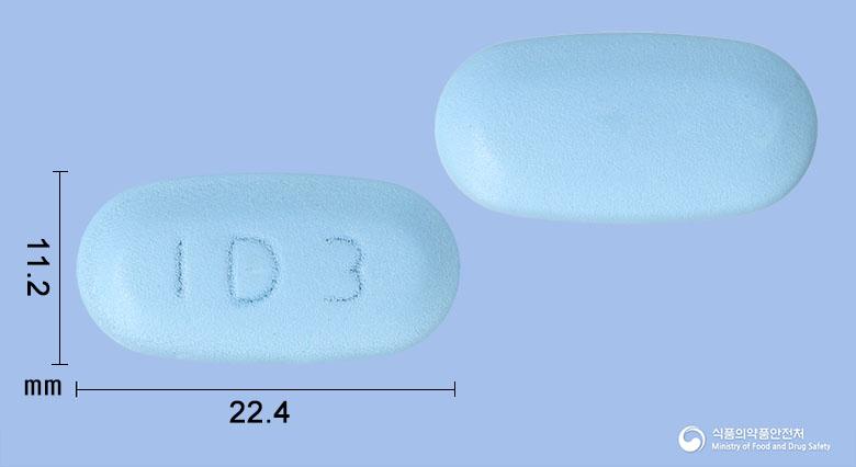 시타콤비엑스알서방정100/1000밀리그램
