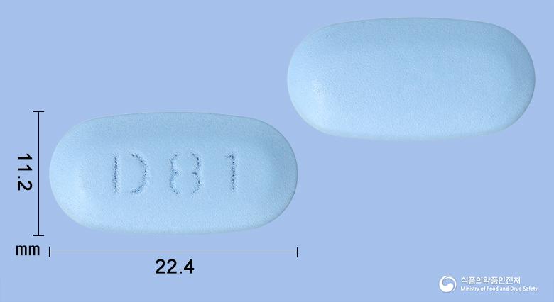 시트디엠메트서방정100/1000밀리그램
