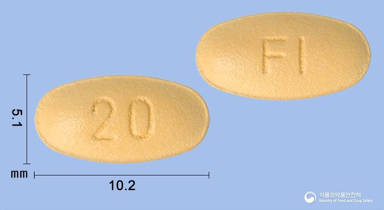 케렌디아정20밀리그램(피네레논)