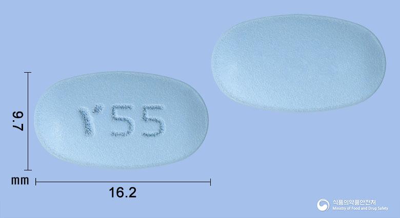 유시타메트엑스알서방정50/500밀리그램