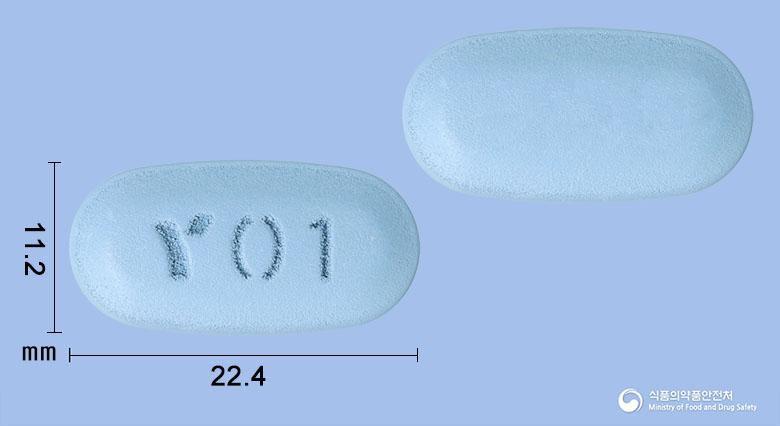 유시타메트엑스알서방정100/1000밀리그램