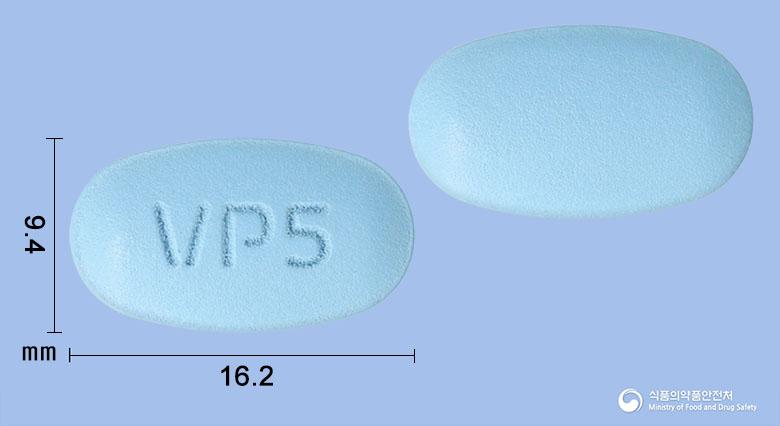 이글립틴엑스알서방정50/500밀리그램