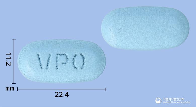 이글립틴엑스알서방정100/1000밀리그램