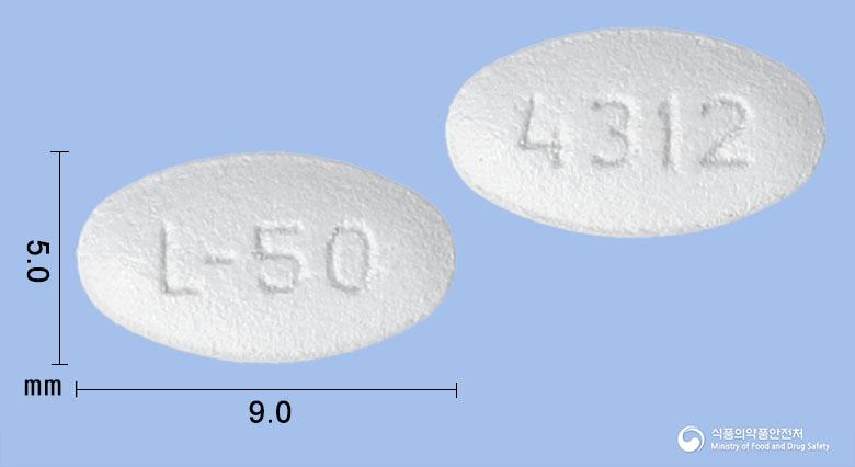레이보우정50밀리그램(라스미디탄헤미숙신산염)