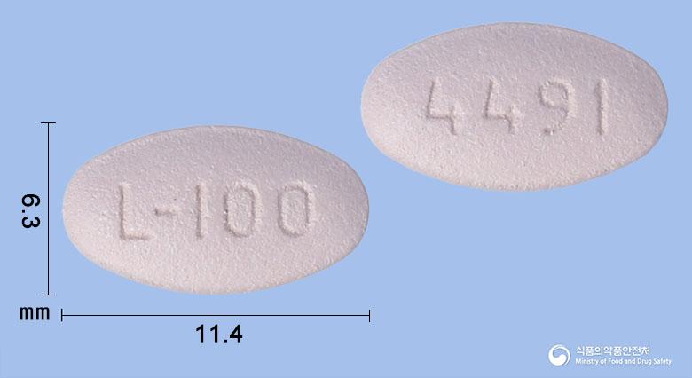 레이보우정100밀리그램(라스미디탄헤미숙신산염)
