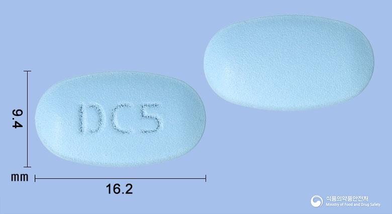 글리시타메트엑스알서방정50/500밀리그램