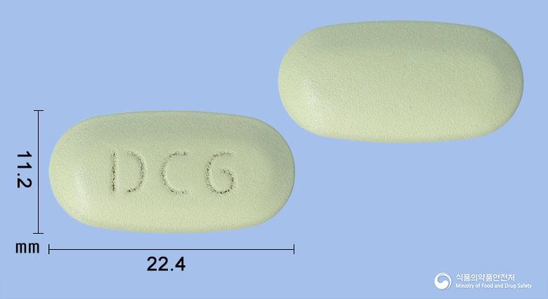 글리시타메트엑스알서방정50/1000밀리그램