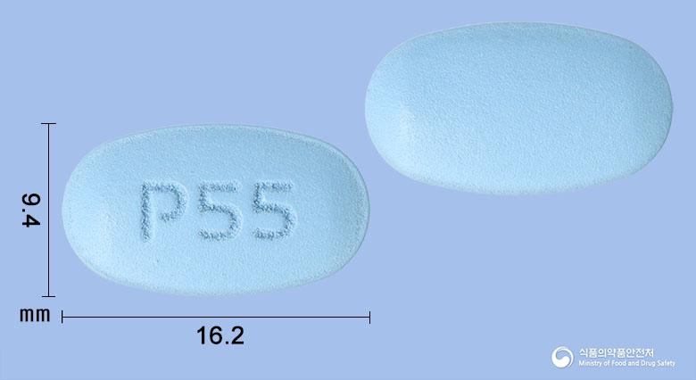 시타원플러스엑스알서방정50/500밀리그램(시타글립틴, 메트포르민)