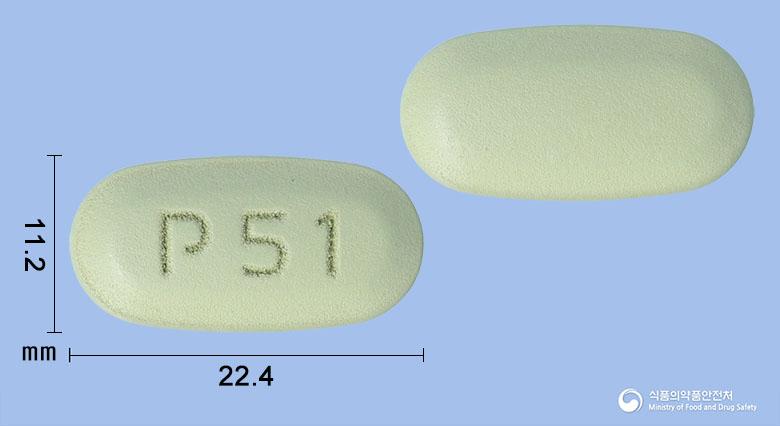 시타원플러스엑스알서방정50/1000밀리그램(시타글립틴, 메트포르민)