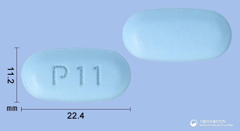 시타원플러스엑스알서방정100/1000밀리그램(시타글립틴, 메트포르민)