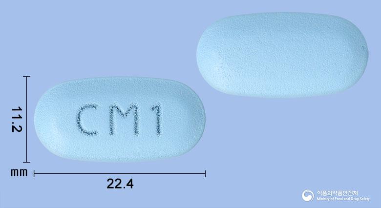 시타칸메트서방정100/1000밀리그램