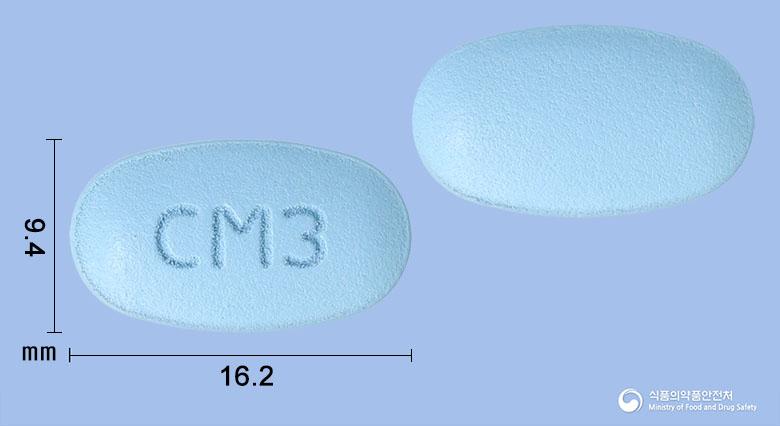 시타칸메트서방정50/500밀리그램