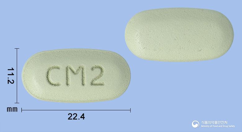 시타칸메트서방정50/1000밀리그램