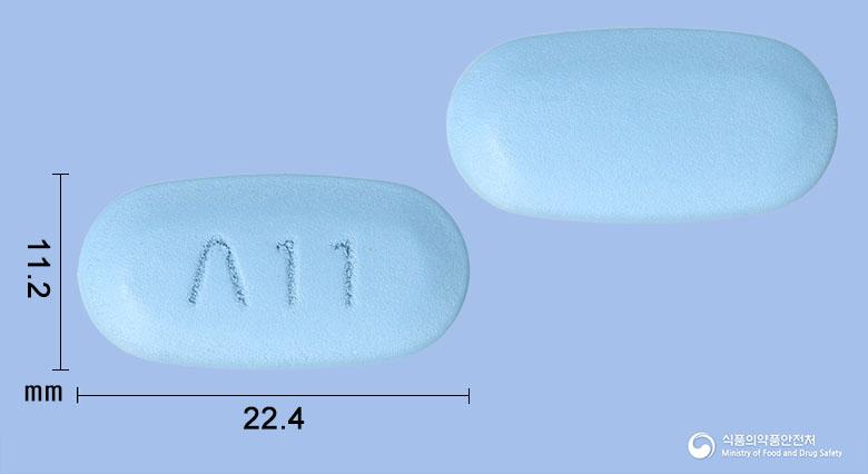 프로메트엑스알서방정100/1000밀리그램