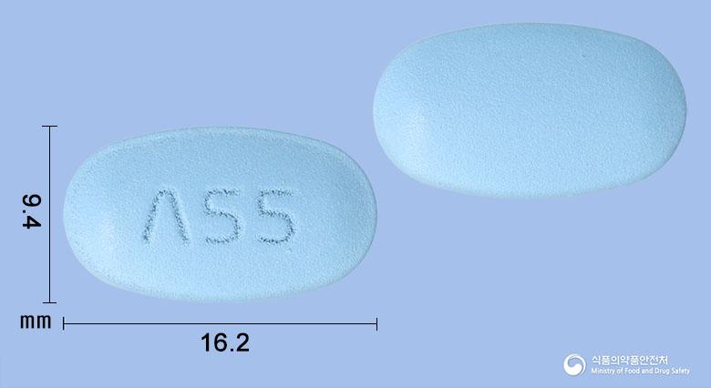 프로메트엑스알서방정50/500밀리그램