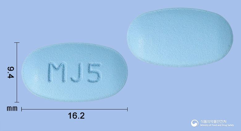 시타폴엠엑스알서방정50/500밀리그램