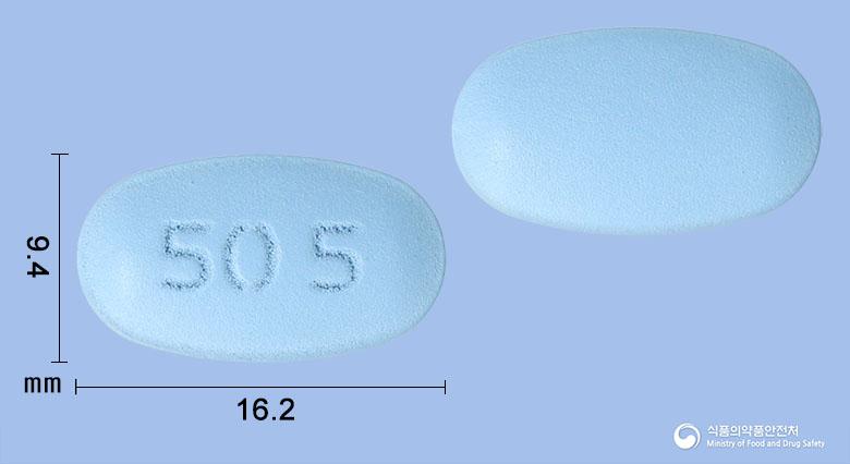폴민시타서방정50/500밀리그램(시타글립틴염산염수화물, 메트포르민염산염)