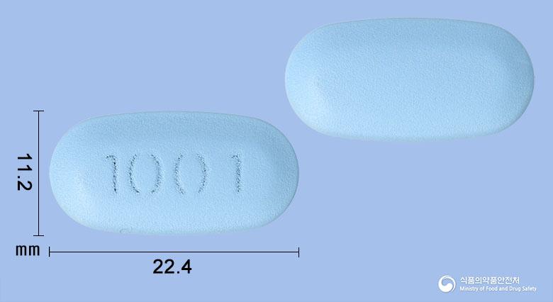 폴민시타서방정100/1000밀리그램(시타글립틴염산염수화물, 메트포르민염산염)