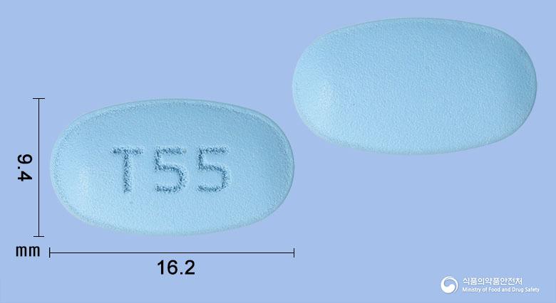 테라메트엑스알서방정50/500밀리그램
