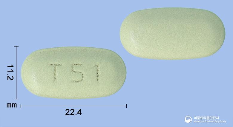 테라메트엑스알서방정50/1000밀리그램