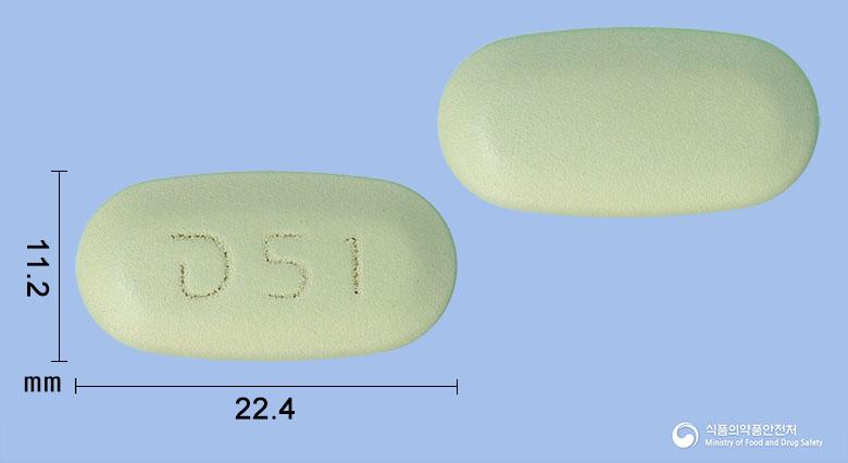 시타포민엑스알서방정50/1000밀리그램