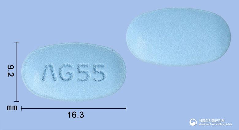 에이시타메트엑스알서방정50/500밀리그램