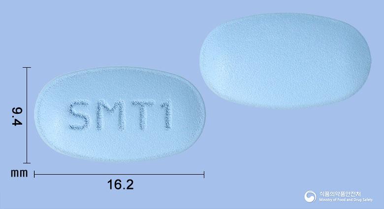 시타글리듀오엑스알서방정50/500밀리그램