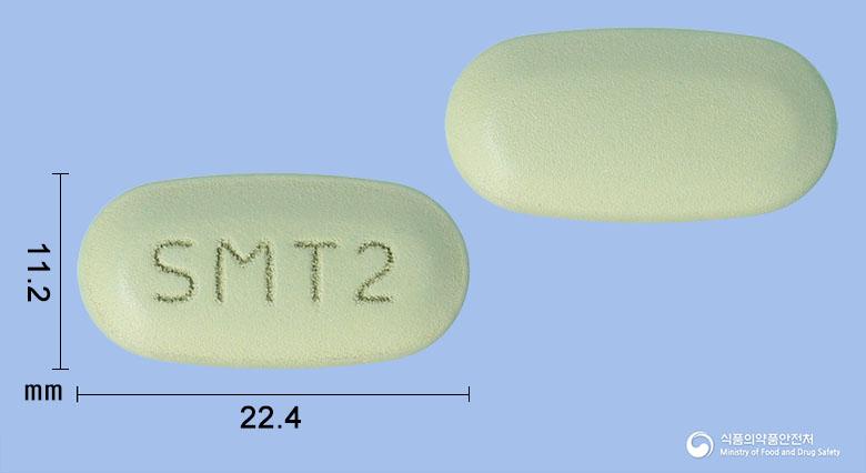 시타글리듀오엑스알서방정50/1000밀리그램